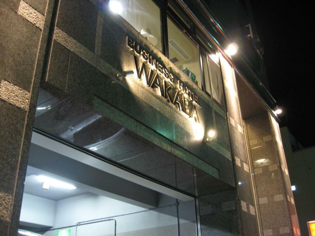 Hotel Wakaba Takamatsu Esterno foto